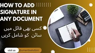 how to add signature in word | digital signature in word