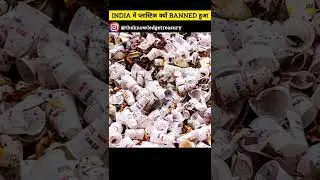 Why Plastics Are Banned 🚫 In India 🤔 | #plastic | #microplastic | #shorts | #viral