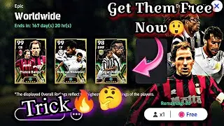 Free Epic Worldwide Trick🔥🔥 eFootball 2025 Update 🔥Super Sub Official