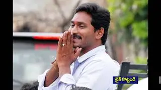 Pawan kalyan | Janasena Live | Pawan kalyan news latest | Pawan kalyan latest | Sahithi Media