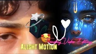 Trending Krishna Eyes Swap Edit | Alight Motion Tutorial + Free Template Link