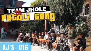 ALL NEPAL OPEN U-16 3X3 BASKETBALL TOURNAMENT | PUTALI GANG VS TEAM JHOLE | EVENT BY KJ | VENUE: BMK