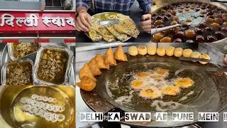Delhi Swad| Best Chats in Pune| Aalu Tikki| Chole Bhature| Jalebi| Gulab Jamun| Samosa | Parathas