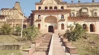 Maharaja Chhatrasal Museum || महाराजा छत्रसाल महल और उनके बड़े पुत्र हृदय शाह का महल धुबेला छतरपुर