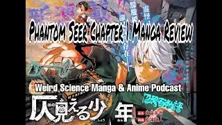 Phantom Seer Chapter 1 &rdquo;The Boy with Psychic Powers&rdquo; Manga Review / Weird Science Manga & Anime