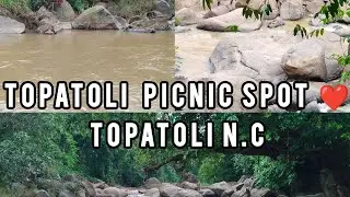 Topatoli Picnic Spot || Topatoli N.C || Best Picnic Spot in Assam