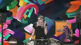 Kate Logne @ Spass mit Bass 17.06.2020