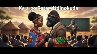 Ke a go Rata / Ndinokuda | Romantic Amapiano Love Song