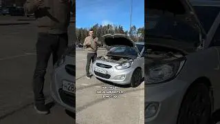 Как купить Solaris за 500 тыс? #мосподбор #автообзор #автоэксперт