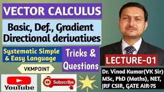 Directional derivative | Gradient | directional derivative engineering mathematics | Vector Calculus
