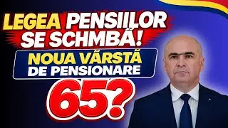 🚨 Legea pensiilor se schimbă de azi: noua v&acirc;rstă de pensionare pentru milioane de rom&acirc;ni
