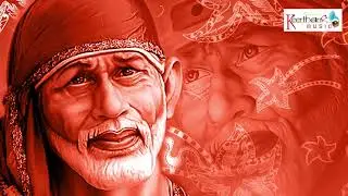 Om Sai Sri Sai Jaya Jaya Sai chanting | Bhajans | साई भजन | Keerthana Music Company