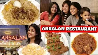 ARSALAN Restaurant Prince Anwar Shah Road Jadavpur Kolkata | Arsalan Mutton Biryani | আরসালান