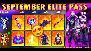Season 40 elitepass official trailer | quantic unknown official trailer | september 2021elite pass |