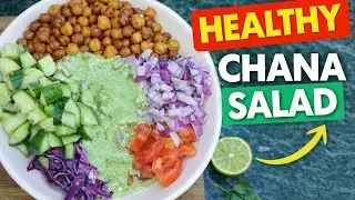 High Protein Chana Salad |Weight Loss DietRecipe |No Oil Roasted chickpea salad