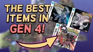 Лучшие предметы для прохождения Pokémon Diamond, Pearl и Platinum