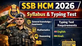 SSB HCM Syllabus 2026 || SSB HCM Typing Test 2026 || SSB HCM 115 post Admit card || JFA 
