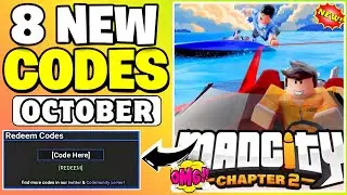⚡КОДЫ ОКТЯБРЯ⚡КОДЫ MAD CITY ГЛАВА 2 2025 || КОДЫ MAD CITY ГЛАВА 2