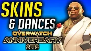 Overwatch Anniversary Skins & Dances 2018