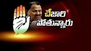 D.Srinivas quits Congress || The Fourth Estate - 2nd July 2015 : Part 1