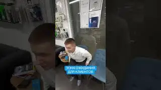 Как организовать современную зону ожидания в сервисе Apple: кейс обустройства пространства