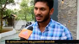 Basil Thampi : Interview with Indian cricket team player Basil Thampi