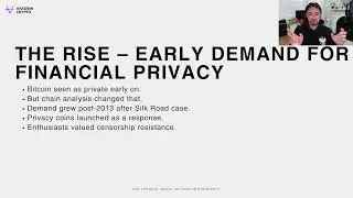 Privacy Coins | Конфиденциальность, безопасность и управление рисками, часть 3