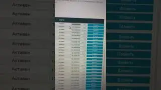 InvestBox fast dlrs и YoStep на бирже Yobit - stepn/crypto/defi/earn/airdrop