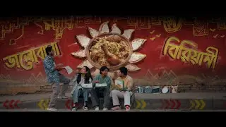 Pure Biryani&rsquo;r Gaan | ACI Pure Shahi Biryani Masala | ACI Pure Foods | A BREATHING SPACE PROJECT