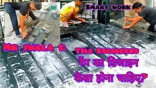 granite ramp design . Kaise Hona chahie #smartwork #construction #granite #marble #tiles #engineers
