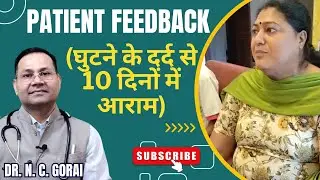 Knee Pain Treatment at NaturoVedic Arogyam Village | Jamshedpur Natural Healing Center