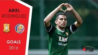 Ariel Rodriguez - Goals - 2016