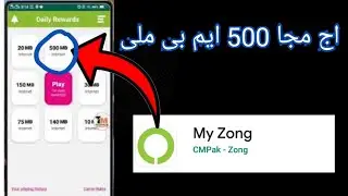 zong free internet (daily rewards) 500Mb