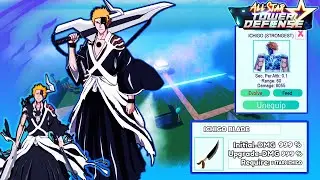⚔️ 7 STARS - ICHIGO (FINAL BANKAI) + ORB (50M + DMG) - ALL STAR TOWER DEFENSE (FANMADE CONCEPT)