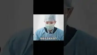 interesting story of the village #drama #dramafilm #cdrama  #movie #film #shorts #viral #viralshorts