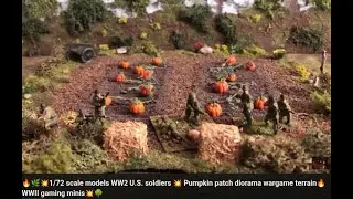 🔥🌿💥Масштаб моделей американских солдат Второй мировой войны 1/72 💥Диорама с тыквенной грядкой для...