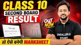 Class 10 Second Board Exam Results‼️BIG UPDATE | This Is How Your MARKSHEET Will Look