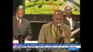 جمال فرفور - هل أنت معي + حليلا الفرقه