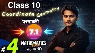 Class 10 ex 7.1 q4 #class10 #maths #ncert #ashutoshgour @ashutosh_gour sir