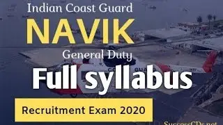 Indian coast guard syllabus