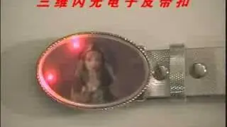 Flashing Belt Buckles,Flashing Lights Belt Buckle