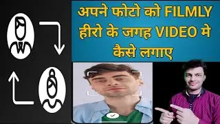 How to use face apps | Reface app tutorial | Best face swap app | Reface app use | salman khan face👍