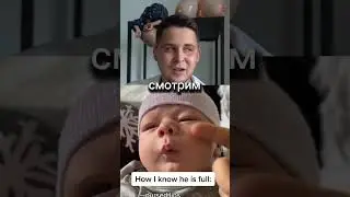 Как понять, что ребенок голодный