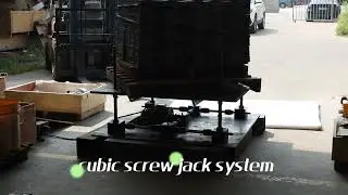 cubic screw jack system