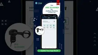 Now use Iris scanner in Relipay app #relipay #rnfi