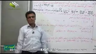 20 تطبيـﻗــات قانونا فاراداي في التحليل الڪهربي➊ الوحدة3 ڪيمياء3ث د.عبدالڪريم البرطـﻱ من ثانوية جمال