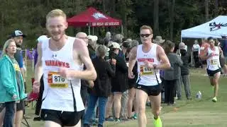 XC | 2022 GSC Championships