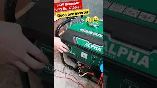 3KW #petrol #generator #best for #home & 2HP #pump #motor #shorts 👍