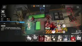 Schwarz & Pozemka : Damage Showcase on High Defense Boss