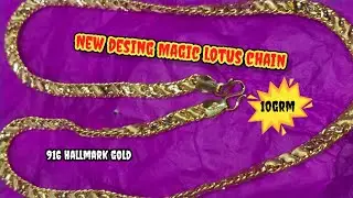 New  desind magic lotus chain#new gold magic chain#New Desing Chain Making Video#